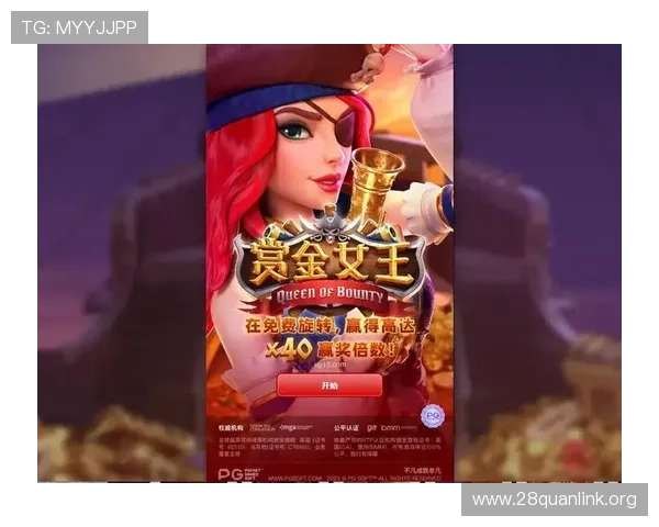 PG电子南宫官网官方正版授权确保玩家权益与游戏公平性分析