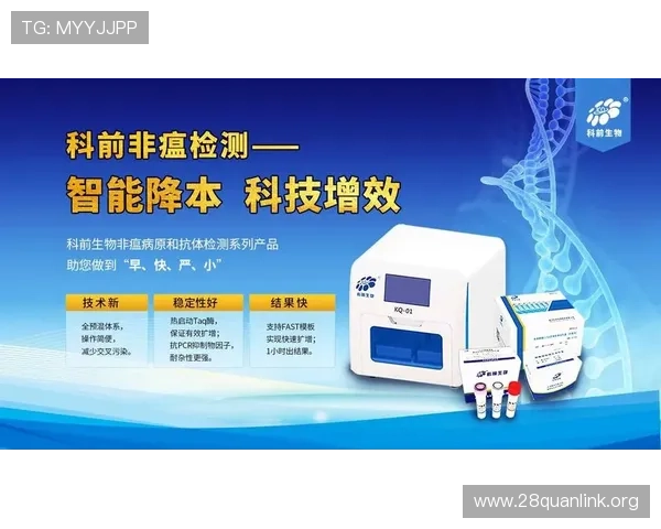 南宫28相信品牌的力量:游戏开发者必知的品牌建设与用户信任培养技巧