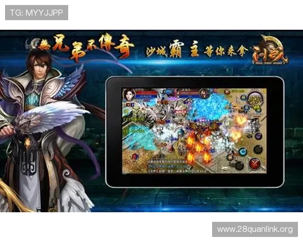 南宫NG官网手机版最新版本下载与安装指南，轻松畅玩南宫NG手游体验全新玩法