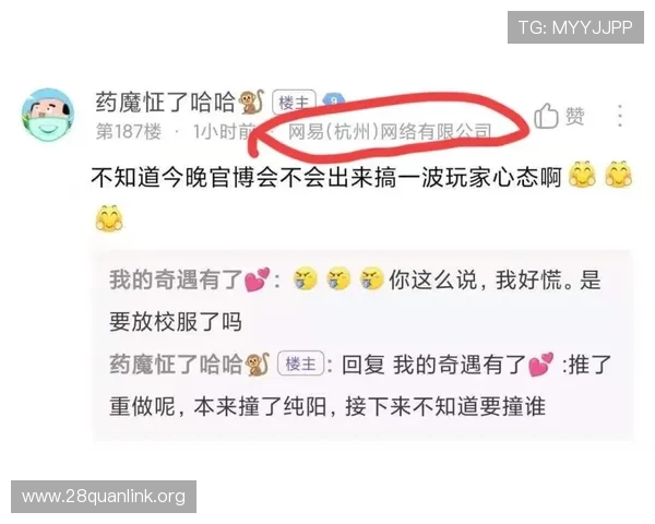 南宫壹号注册入口官网全面解析，确保玩家顺利注册并享受优质游戏服务