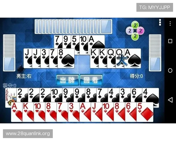 二八杠app游戏平台免费试玩功能全面开启,轻松掌握游戏技巧享受无限乐趣