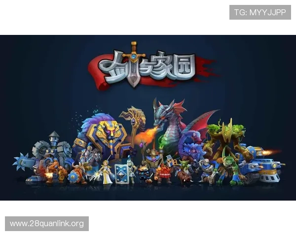 二八杠玩法大全最新玩法更新与创新玩法介绍助你轻松掌握多样游戏方式