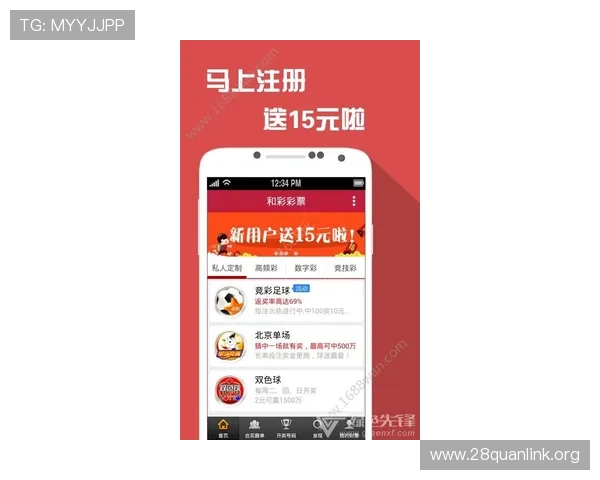 基诺彩票官网常见问题解答及客服支持服务全面覆盖用户疑问