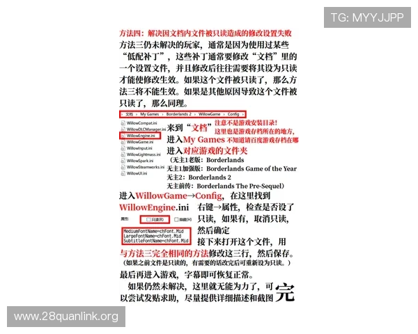 抢庄三公规则详解及常见问题解答帮助玩家快速入门