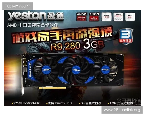 掌握PA旗舰厅登录入口的详细步骤与常见问题解决方案，确保顺畅游戏体验