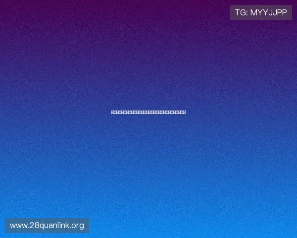 跑得快扑克牌小游戏在线玩让你随时随地体验经典牌局的乐趣与挑战