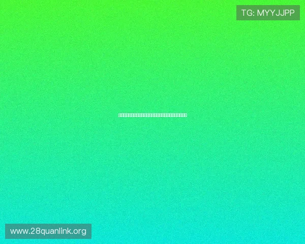 南宫体育公园的健身设施使用指南及安全注意事项全方位解读